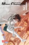 Battle Angel Alita – Mars Chronicle 2 Cover des Buches Battle Angel Alita – Mars Chronicle 2 (ISBN: 9783551761767)