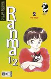 Ranma 1/2 / Der Jäger Cover des Buches Ranma 1/2 / Der Jäger (ISBN: 9783898852081)