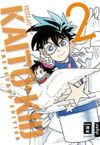 Kaito Kid Treasured Edition 02 Cover des Buches Kaito Kid Treasured Edition 02 (ISBN: 9783770483952)