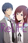 ReLIFE 02 Cover des Buches ReLIFE 02 (ISBN: 9783842061583)