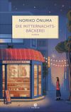 Cover des Buches null