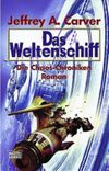Das Weltenschiff Cover des Buches Das Weltenschiff (ISBN: 9783404232659)