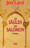 Die Säulen des Salomon Cover des Buches Die Säulen des Salomon (ISBN: 9783404144204)