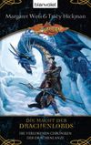 Die verlorenen Chroniken der Drachenlanze 2 Cover des Buches Die verlorenen Chroniken der Drachenlanze 2 (ISBN: 9783442266173)