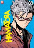 Hamatora 02 Cover des Buches Hamatora 02 (ISBN: 9782889216925)