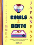 BOWLS & BENTO Cover des Buches BOWLS & BENTO (ISBN: 9783517102221)