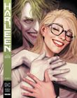Harleen Cover des Buches Harleen (ISBN: 9783741618031)