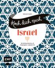Koch dich nach Israel Cover des Buches Koch dich nach Israel (ISBN: 9783745915532)