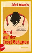 Mord auf der Insel Gokumon Cover des Buches Mord auf der Insel Gokumon (ISBN: 9783746641812)