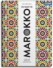 Zu Gast in Marokko Cover des Buches Zu Gast in Marokko (ISBN: 9783766721433)