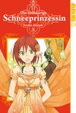 Die rothaarige Schneeprinzessin 05 Cover des Buches Die rothaarige Schneeprinzessin 05 (ISBN: 9783842001220)