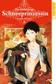 Die rothaarige Schneeprinzessin 08 Cover des Buches Die rothaarige Schneeprinzessin 08 (ISBN: 9783842007192)