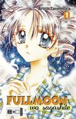 Fullmoon wo Sagashite - Band 1 Cover des Buches Fullmoon wo Sagashite - Band 1 (ISBN: 9783898858779)