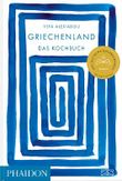 Griechenland – Das Kochbuch Cover des Buches Griechenland – Das Kochbuch (ISBN: 9783947426195)