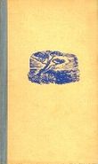 Robinson Crusoe Cover des Buches Robinson Crusoe (ISBN: B0000BHBSX)