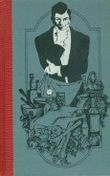 Es muss nicht immer Kaviar sein Cover des Buches Es muss nicht immer Kaviar sein (ISBN: B0000BNYSB)