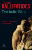 Der kalte Blick Cover des Buches Der kalte Blick (ISBN: 9783423245999)