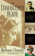 The Damascened Blade Cover des Buches The Damascened Blade (ISBN: 038533950X)