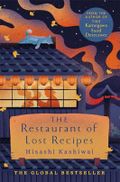 The Restaurant of Lost Recipes (The Kamogawa Food Detectives, 2) Cover des Buches The Restaurant of Lost Recipes (The Kamogawa Food Detectives, 2) (ISBN: null)