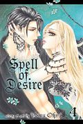 SPELL OF DESIRE GN VOL 04 Cover des Buches SPELL OF DESIRE GN VOL 04 (ISBN: 9781421576855)