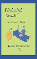 Pischmisch Tavuk 2: Zwischenfall Haiti Cover des Buches Pischmisch Tavuk 2: Zwischenfall Haiti (ISBN: 9781521585771)