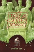 The Jade Setter of Janloon Cover des Buches The Jade Setter of Janloon (ISBN: 9781645241355)