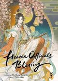Heaven Official's Blessing: Band 5 Cover des Buches Heaven Official's Blessing: Band 5 (ISBN: null)