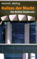 Kulisse der Macht Cover des Buches Kulisse der Macht (ISBN: 9783421054203)
