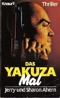 Das Yakuza-Mal Cover des Buches Das Yakuza-Mal (ISBN: 9783426029084)