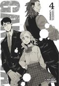 Gangsta. 4 Cover des Buches Gangsta. 4 (ISBN: null)