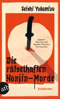 Die rätselhaften Honjin-Morde Cover des Buches Die rätselhaften Honjin-Morde (ISBN: null)