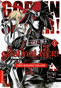 Goblin Slayer! The Singing Death 01 Cover des Buches Goblin Slayer! The Singing Death 01 (ISBN: null)