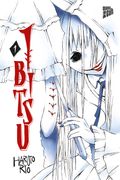 Ibitsu 1 Cover des Buches Ibitsu 1 (ISBN: 9783757305659)