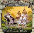 Gruselkabinett - Folge 31 Cover des Buches Gruselkabinett - Folge 31 (ISBN: 9783785736395)
