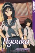 Hyouka 05 Cover des Buches Hyouka 05 (ISBN: 9783842010123)