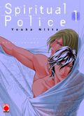 Spiritual Police Cover des Buches Spiritual Police (ISBN: 9783862017690)