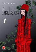 Paradise Kiss. Bd.1 Cover des Buches Paradise Kiss. Bd.1 (ISBN: 9783866073791)