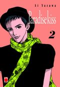 Paradise Kiss Cover des Buches Paradise Kiss (ISBN: 9783866073807)
