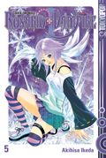Rosario + Vampire 05 Cover des Buches Rosario + Vampire 05 (ISBN: 9783867196659)