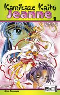 Kamikaze Kaito Jeanne - Band 1 Cover des Buches Kamikaze Kaito Jeanne - Band 1 (ISBN: null)