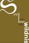 Seelenwildnis Cover des Buches Seelenwildnis (ISBN: 9783910435124)