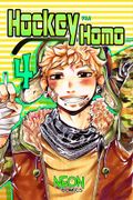 Hockey Homo 4 Cover des Buches Hockey Homo 4 (ISBN: null)