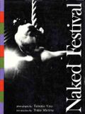 Naked Festival: A Photo-Essay Cover des Buches Naked Festival: A Photo-Essay (ISBN: B0006BWUGK)