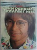 John Denver: Greatest Hits Vol. 3 - Songbook /Noten Cover des Buches John Denver: Greatest Hits Vol. 3 - Songbook /Noten (ISBN: B001J3U5NE)