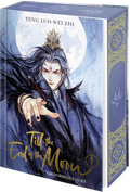 Till the End of the Moon 1 Cover des Buches Till the End of the Moon 1 (ISBN: null)