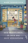 Cover des Buches null