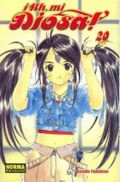 Ah, Mi Diosa! 20 / Oh, My Goddess! 20 Cover des Buches Ah, Mi Diosa! 20 / Oh, My Goddess! 20 (ISBN: 9788498148596)