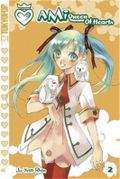 Ami Queen of Hearts. Bd.2 Cover des Buches Ami Queen of Hearts. Bd.2 (ISBN: 9783865801029)