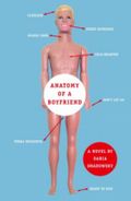 Anatomy of a Boyfriend Cover des Buches Anatomy of a Boyfriend (ISBN: 9781439584033)