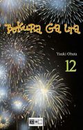 Bokura ga ita 12 Cover des Buches Bokura ga ita 12 (ISBN: 9783770473236)